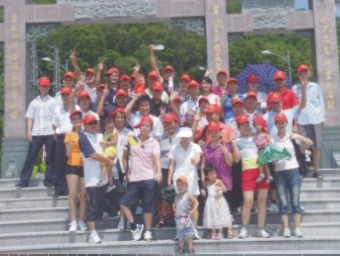 1 1/公司形象